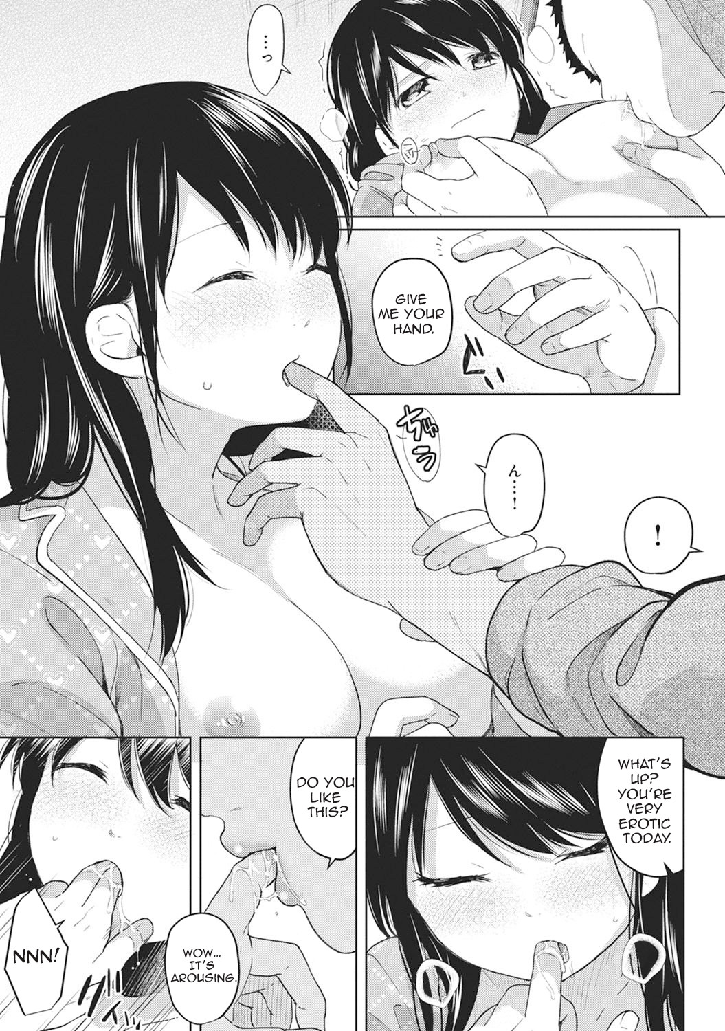 Hentai Manga Comic-1LDK+JK Suddenly Living Together?-Chapter 4-12